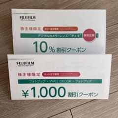 富士フイルム　優待　割引クーポン　フォトブック　カメラ　チェキのサムネイル