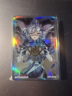 即日発送】ラーフ・ドラゴンテイル 羅睺星辰 スリーブ 遊戯王 70枚