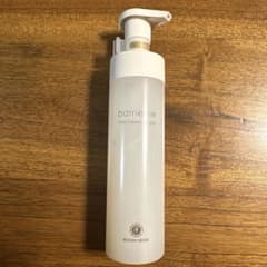 バリアライズ　マイルド　クレンジングジェリー / 150ｍL imgrc0096126713.jpg