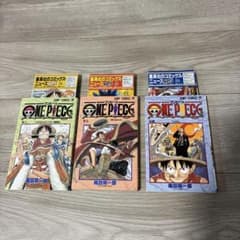 初版】ONE PIECE 2巻3巻4巻 第1刷 コミックニュース - メルカリ