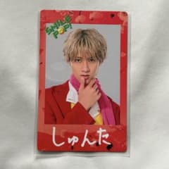 匿名配送】 M!LK 曽野舜太 トレカ スマポ SMILE POP! - メルカリ