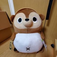 たぬきのおきものぬいぐるみ XL　特大　たぬきの置物 プライズのサムネイル