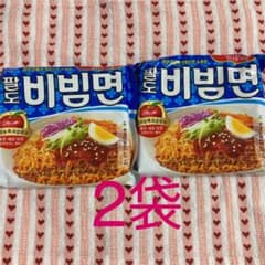 パルドビビン麺　2袋　韓国　ビビン麺のサムネイル