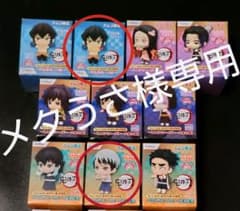 鬼滅の刃 ちょこっとひっかけフィギュアぷちのサムネイル