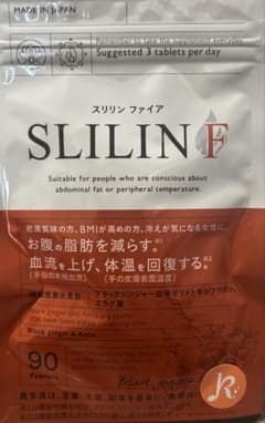 SLILIN F 1袋 スリリンファイアのサムネイル