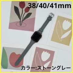 Apple Watch 애플 워치 벨트 가죽 밴드 날씬한 밴드