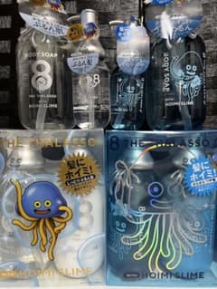 8 THE THALASSO ドラゴンクエスト ホイミスライム 全種類 セット