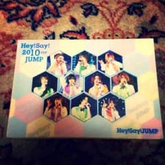 Hey!Say!JUMP DVDのサムネイル