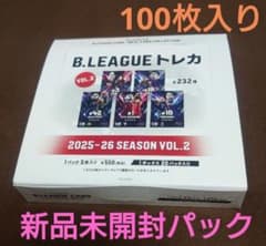 Bリーグカード B.LEAGUE 2025-26 SEASON VOL.2 - メルカリ