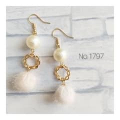 【No.1797】ピアス・イヤリングのサムネイル