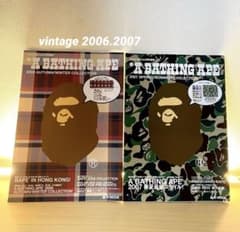A BATHING APE ヴィンテージ ムック本 2冊セット ステッカー付 - メルカリ