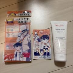 新品未使用品　アベンヌ　薬用　ハンドクリーム102g
