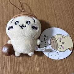 ちいかわ どんぐり マスコットのサムネイル