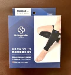 Dr.Supporter リカバリーサポーター Lサイズのサムネイル