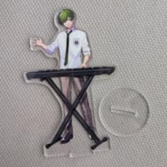 シクフォニ すち アクスタのサムネイル