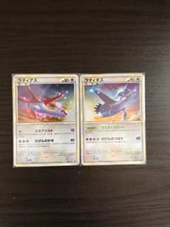 ポケモンカード ラティオス・ラティアス プロモのサムネイル