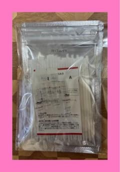 新品未使用】HAE MASCARA まつ毛美容液 ハエマスカラ - メルカリ