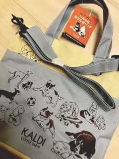 カルディ　犬の日　お散歩バッグ　KALDIのサムネイル