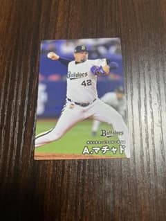 A.マチャド オリックス・バファローズ カルビープロ野球カードのサムネイル