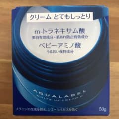 Kendy様専用　アクアレーベル ホワイトアップ クリーム(III)のサムネイル