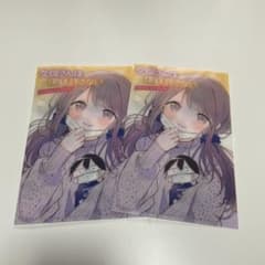 久保さんは僕を許さないマスクケースのサムネイル