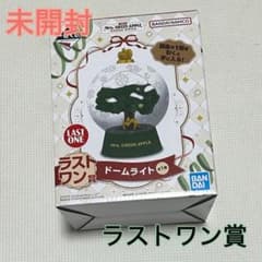 Mrs. GREEN APPLE ドームライト ラストワン賞　一番くじのサムネイル