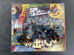 関ジャニ∞ / 元気が出るCD! (初回限定盤A) - メルカリ