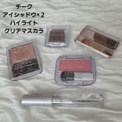 Cezanne Set: Blush, Eyeshadow, Highlighter, Clear Mascara (Beginner-friendly)