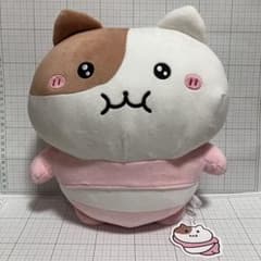 もちにゃみ BIGぬいぐるみ パジャマ プライズ ピンク - メルカリ