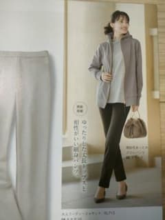 シャルレEK718 微起毛あったかスリムパンツ ブラック L - メルカリ