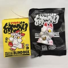 GRAPE BRAIN ジゴクネコおにぎり BLIND BOX - メルカリ