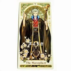 m70282266065_1.jpg?1755521035