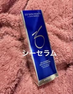 限定セール】ゼオスキン シーセラム ビタミンC 美白美容液 - メルカリ