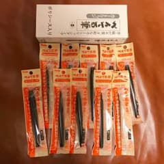 ぺんてる 筆ペンカートリッジ XFR-AD 黒 【10本セット】のサムネイル