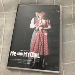 UCCミュージカル 『ME AND MY GIRL』('95年月組) [DVD]のサムネイル