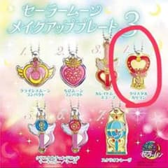 m702827904_1.jpg?1467643335