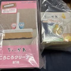 ちいかわ　コロコロクリーナー　うさぎ USB スタンドライト