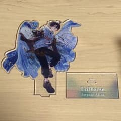 三枝明那 Unity 2形態 特典 アクスタ クリアファイル ブロマイドのサムネイル