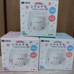 ☆タイムセール☆ シマエナガ ダブルウォールグラス 桜 3種