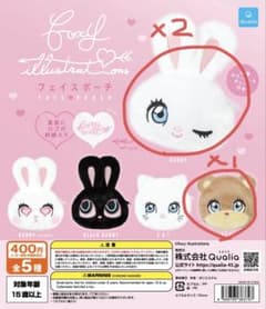 3つセット Foxy Illustrations フェイスポーチのサムネイル