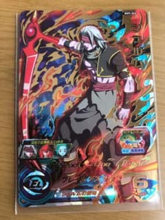 スーパードラゴンボールヒーローズ　bm9-066 魔神シュルムのサムネイル