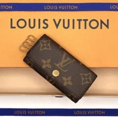 ICチップ内蔵】ルイヴィトン モノグラム ミュルティクレ4 イエロー