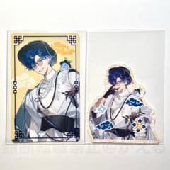 【エデン組 5th】 レオス・ヴィンセント セット売り(カード・ステッカー)のサムネイル
