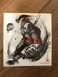 ドラゴンボール 色紙ART5のサムネイル