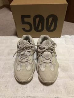 yeezy 500 25cm 希少サイズ！のサムネイル