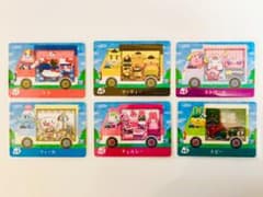どうぶつの森 amiiboカード サンリオ 全６種類セットのサムネイル