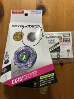 タカラトミー ベイブレードX CX-18 ランダムブースターのサムネイル