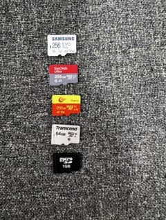 microSDカード 256GB×3枚 64GB×1枚 1GB×1枚 5枚セットのサムネイル