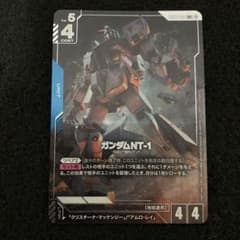GCG　 ガンダムNT-1　LR＋　パラレル　Steel Requiem