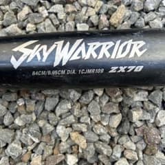 Mizuno Sky Warrior ZX70 軟式バット 84cm - メルカリ